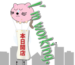 The Wonder World.(English) sticker #11144399