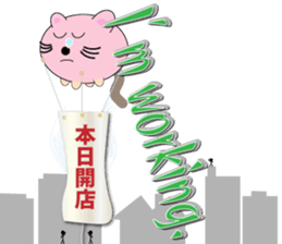 The Wonder World.(English) sticker #11144399