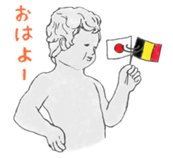 I Love Manneken-pis Vol.1 sticker #11144464