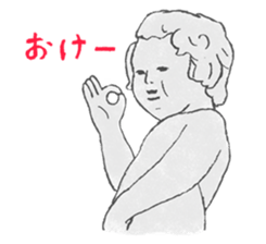 I Love Manneken-pis Vol.1 sticker #11144467