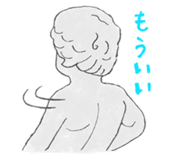 I Love Manneken-pis Vol.1 sticker #11144469