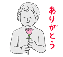 I Love Manneken-pis Vol.1 sticker #11144470