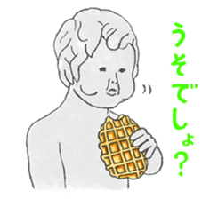 I Love Manneken-pis Vol.1 sticker #11144472