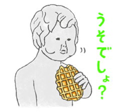 I Love Manneken-pis Vol.1 sticker #11144472