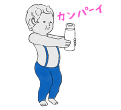 I Love Manneken-pis Vol.1 sticker #11144475