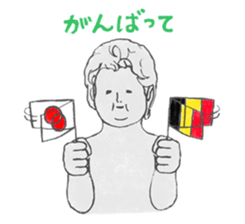 I Love Manneken-pis Vol.1 sticker #11144480