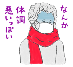 I Love Manneken-pis Vol.1 sticker #11144481