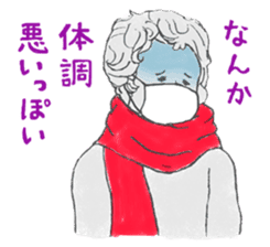 I Love Manneken-pis Vol.1 sticker #11144481