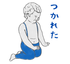 I Love Manneken-pis Vol.1 sticker #11144482