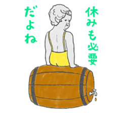 I Love Manneken-pis Vol.1 sticker #11144483