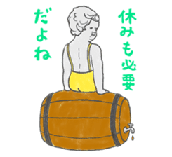 I Love Manneken-pis Vol.1 sticker #11144483