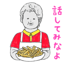 I Love Manneken-pis Vol.1 sticker #11144484