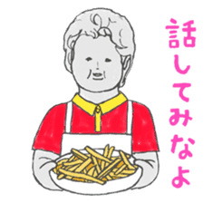 I Love Manneken-pis Vol.1 sticker #11144484