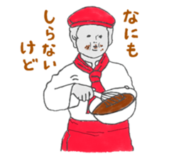 I Love Manneken-pis Vol.1 sticker #11144487