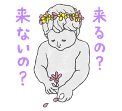 I Love Manneken-pis Vol.1 sticker #11144488