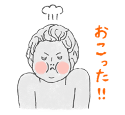 I Love Manneken-pis Vol.1 sticker #11144490