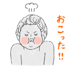 I Love Manneken-pis Vol.1 sticker #11144490