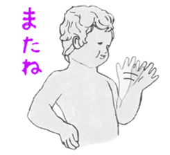 I Love Manneken-pis Vol.1 sticker #11144491