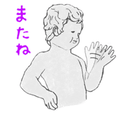 I Love Manneken-pis Vol.1 sticker #11144491