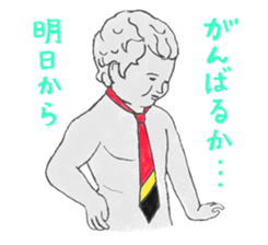 I Love Manneken-pis Vol.1 sticker #11144494