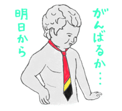 I Love Manneken-pis Vol.1 sticker #11144494