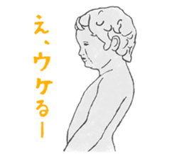 I Love Manneken-pis Vol.1 sticker #11144495