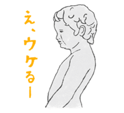 I Love Manneken-pis Vol.1 sticker #11144495