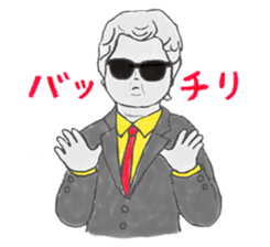 I Love Manneken-pis Vol.1 sticker #11144496