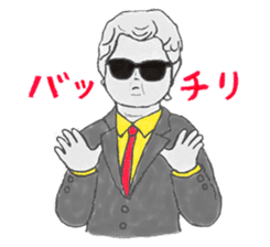 I Love Manneken-pis Vol.1 sticker #11144496