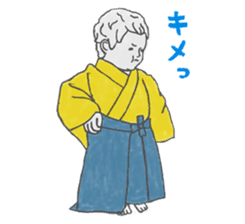 I Love Manneken-pis Vol.1 sticker #11144497