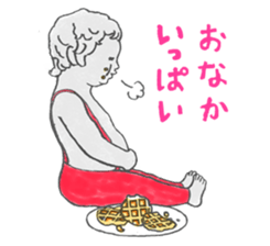 I Love Manneken-pis Vol.1 sticker #11144498