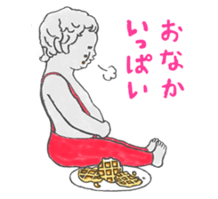 I Love Manneken-pis Vol.1 sticker #11144498