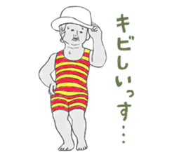 I Love Manneken-pis Vol.1 sticker #11144499