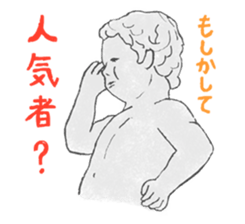 I Love Manneken-pis Vol.1 sticker #11144500