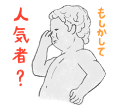 I Love Manneken-pis Vol.1 sticker #11144500