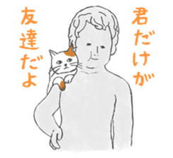 I Love Manneken-pis Vol.1 sticker #11144501