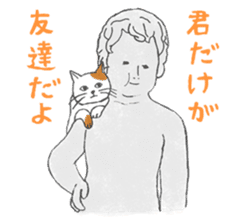 I Love Manneken-pis Vol.1 sticker #11144501