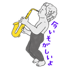 I Love Manneken-pis Vol.1 sticker #11144503