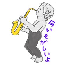 I Love Manneken-pis Vol.1 sticker #11144503