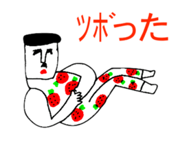 STRAWBERRY CLOTHES sticker #11144589