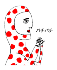 STRAWBERRY CLOTHES sticker #11144593