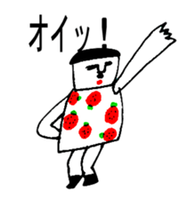 STRAWBERRY CLOTHES sticker #11144594