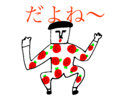 STRAWBERRY CLOTHES sticker #11144597