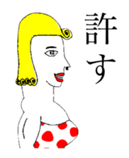 STRAWBERRY CLOTHES sticker #11144604