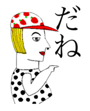 STRAWBERRY CLOTHES sticker #11144618