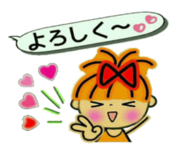 RETTSUGO! AIKO,8. sticker #11144672
