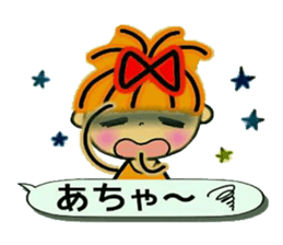 RETTSUGO! AIKO,8. sticker #11144680