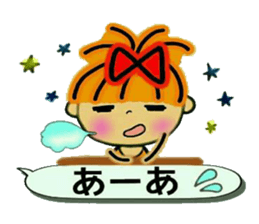 RETTSUGO! AIKO,8. sticker #11144691