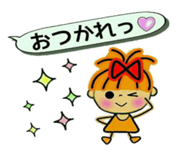 RETTSUGO! AIKO,8. sticker #11144696