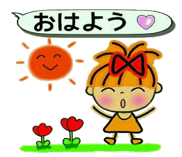 RETTSUGO! AIKO,8. sticker #11144700